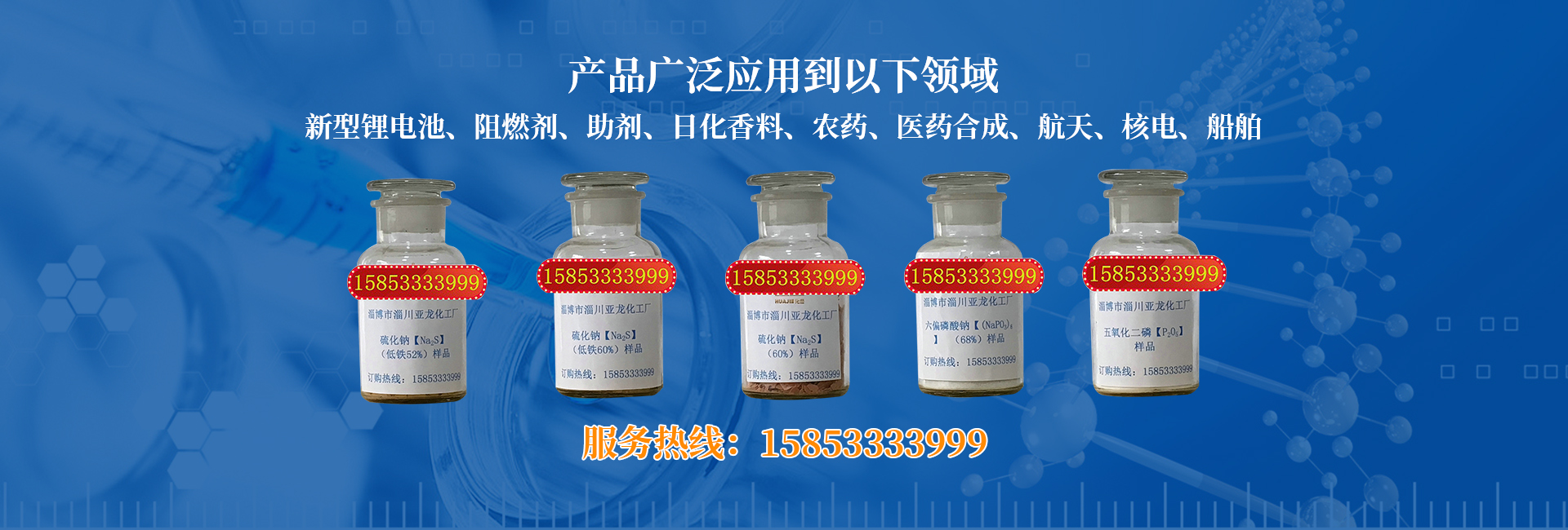 濟(jì)寧市億成金屬結(jié)構(gòu)有限公司